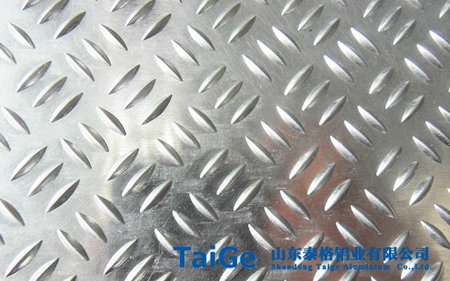 防滑花紋鋁闆
