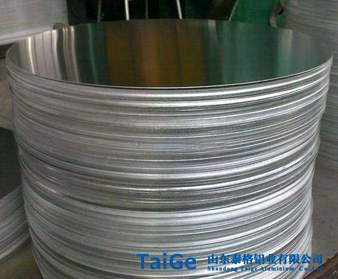 鋁圓片