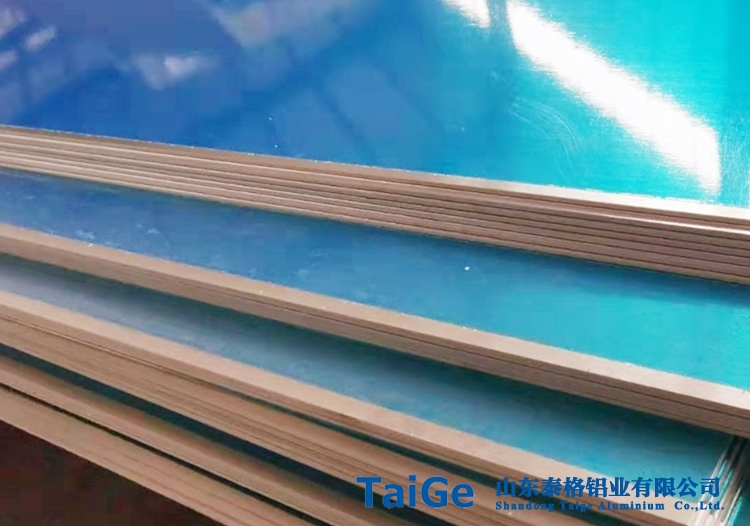 防爆鋁闆 1060 鋁闆3003鋁錳合金闆