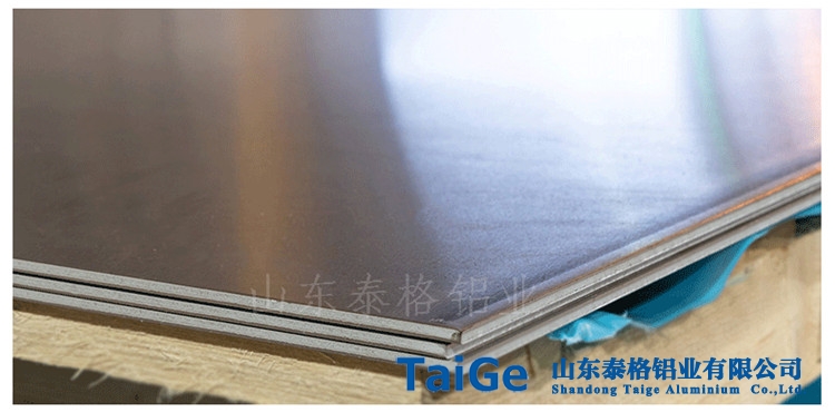 船用鋁闆