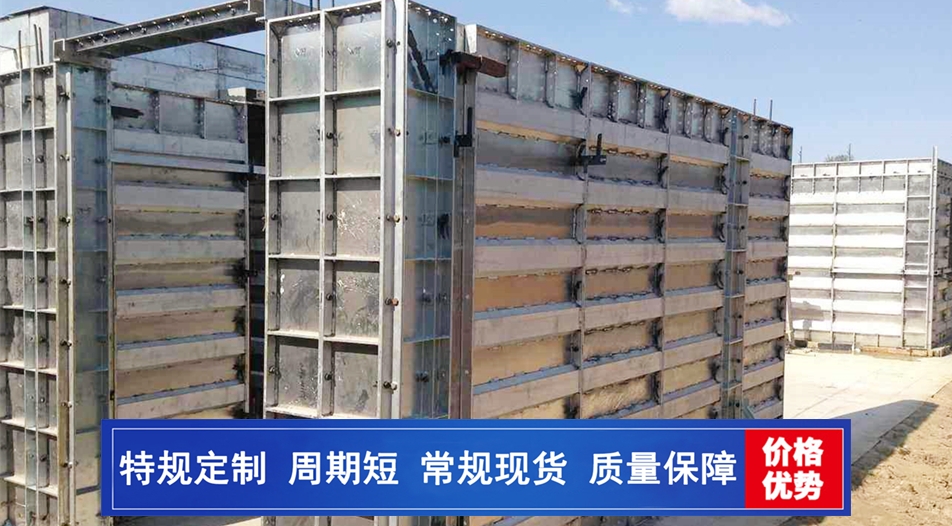 鋁合金闆模闆用6061T6鋁闆