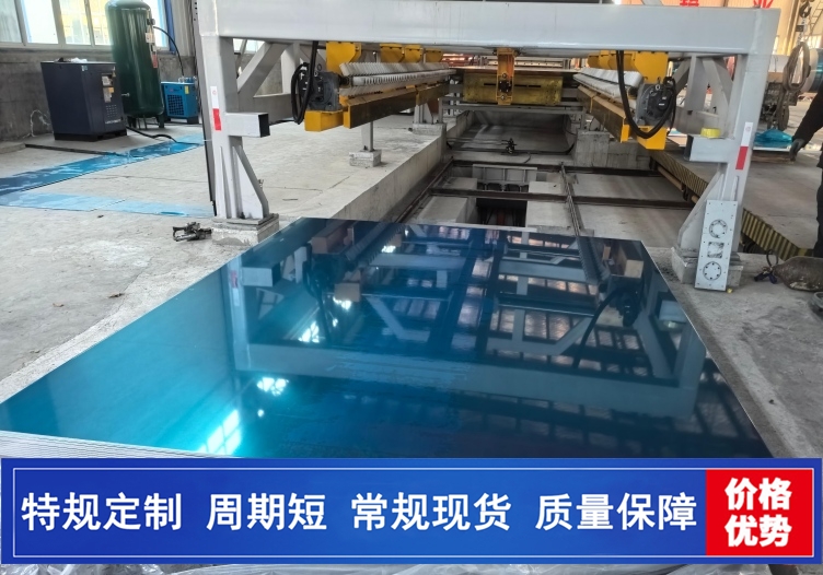 泰格鋁業 5182 6.5mm×2000mm 鋁闆 規格用途全介紹