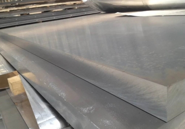 7075AL-Zn-MgCu鋁鋅鎂銅合金