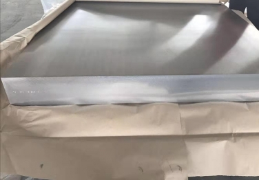 7075鋁闆廠家