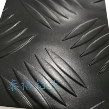 卡車工具箱黑色陽極氧化花紋鋁闆