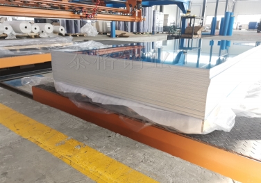 汽車車身薄闆AL5754-O鋁闆