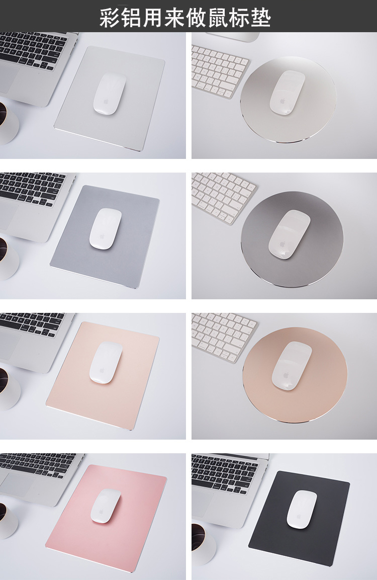 鋁闆廠家 鋁闆廠家