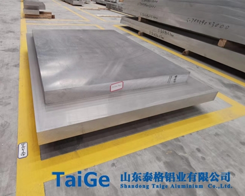 泰格鋁闆生産廠家 泰格鋁闆生産廠家