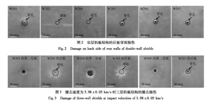 1589205895306303.jpg 鋁闆配圖.jpg