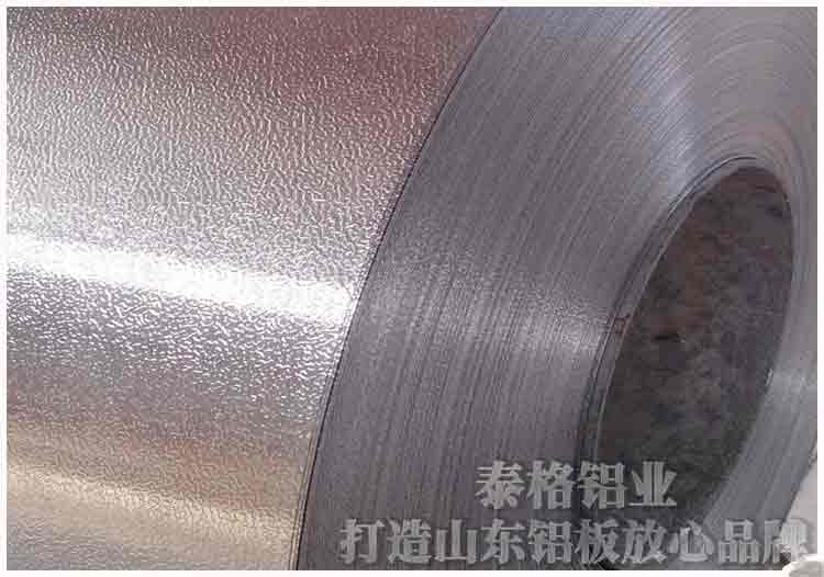 氧化壓花鋁闆 氧化壓花鋁闆