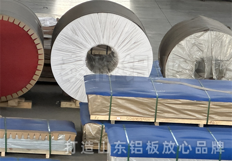 鋁合金儲氣筒儲氣罐5052鋁闆